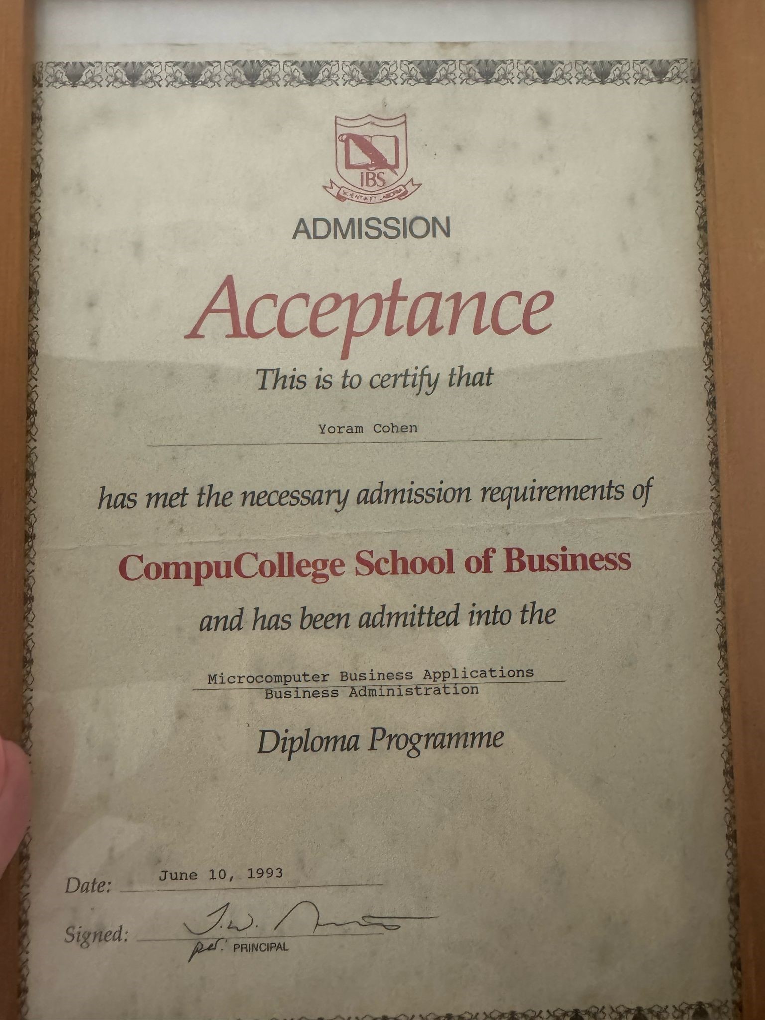 הסמכה בינלאומית